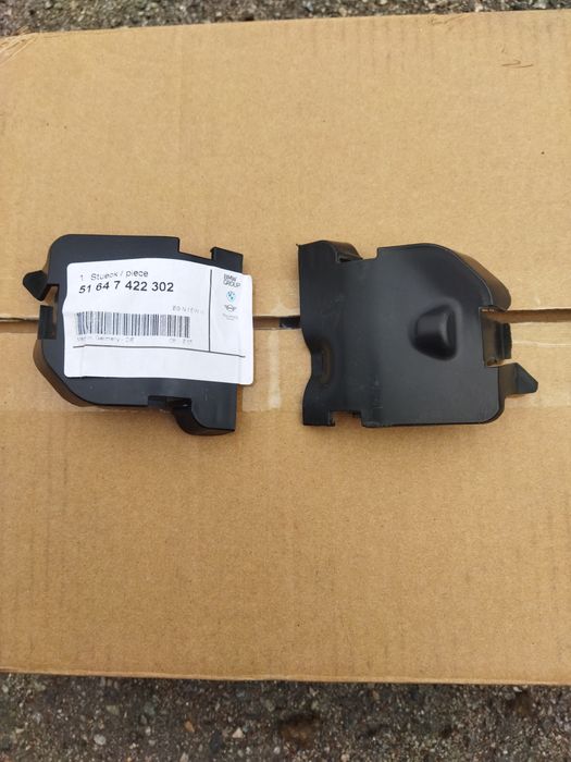 Заглушка замка капота БМВ G 20