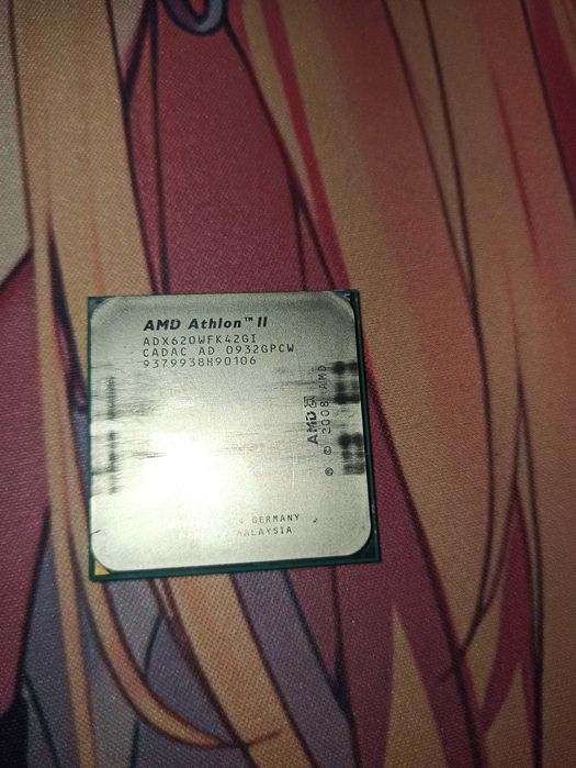 Процесор AMD Athlon 2