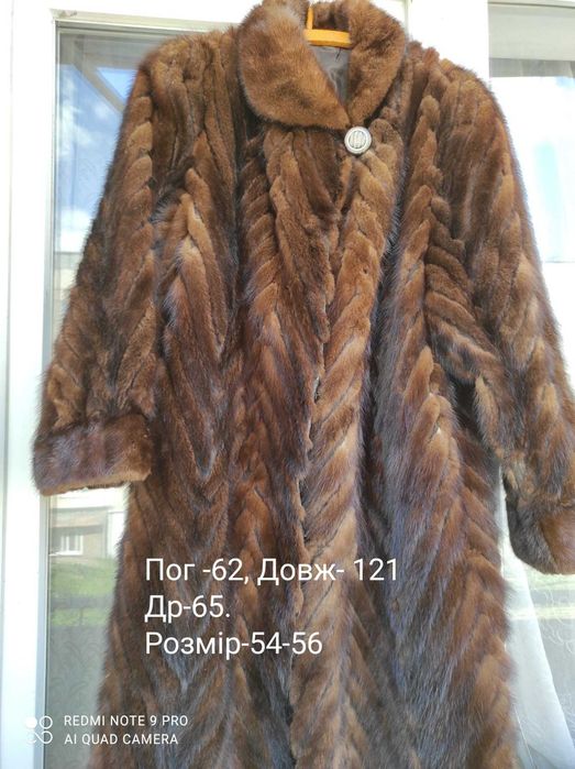 Продам шубу норковую на переделку 54-56 р.