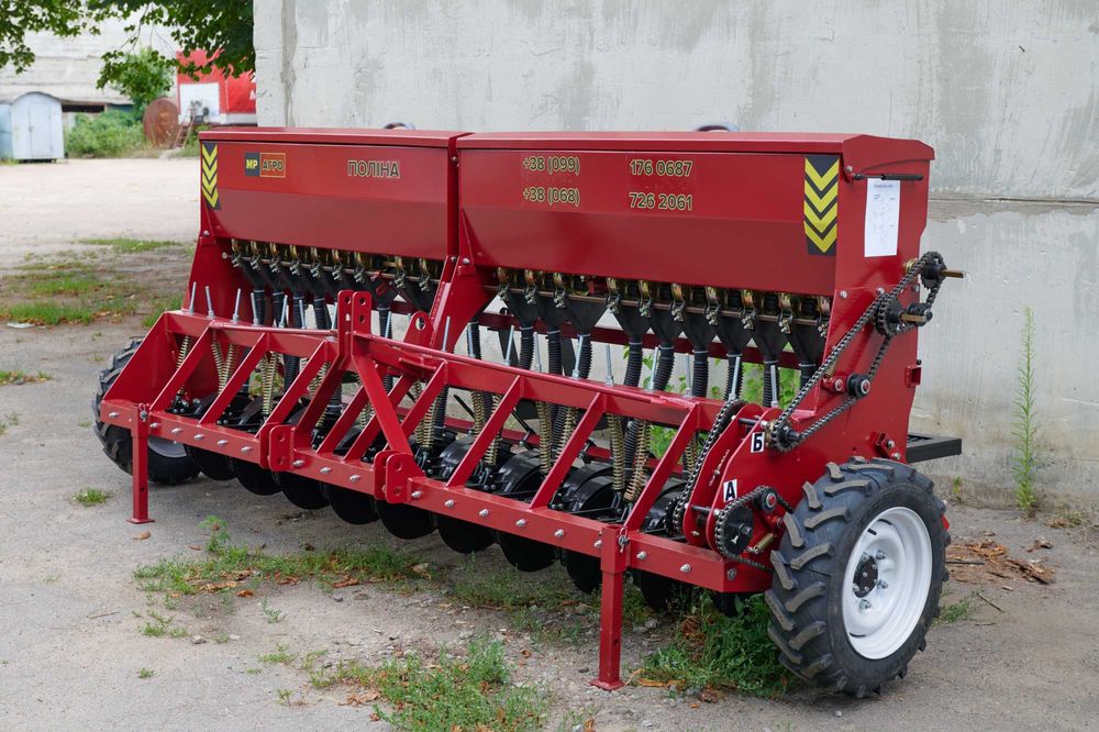Поліна Сеялка навесная Сівалка навісна зернова, СЗ 2,7-3,0м