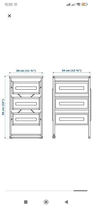 Bloco de gavetas LENNART Ikea