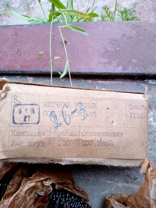 Метчики ручні (2 мм)