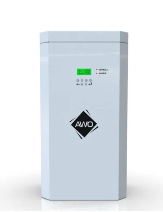 Стабілізатор напруги Awattom New Silver-5.5