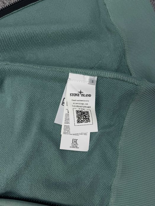 Зіп-худі Stone Island ментол зип-худи Стон Айленд кофта стоник menthol