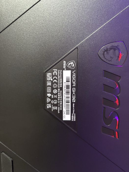 klawiatura msi vigor gk30