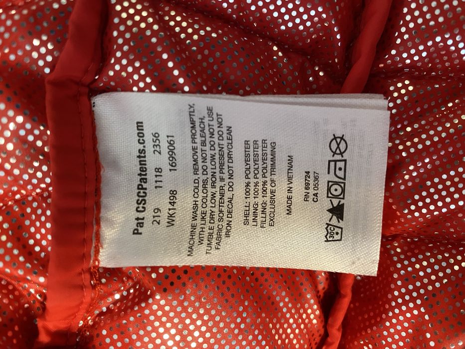 Жіноча куртка Columbia