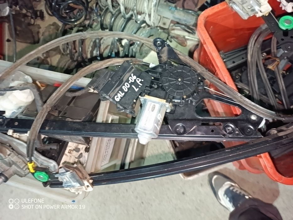 Скопідйомник Шаран Альхамбра Галаксі передні та задні скопідйомники.