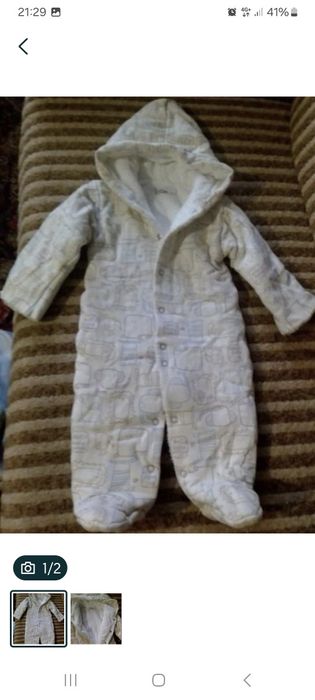 Зимний комбинезон