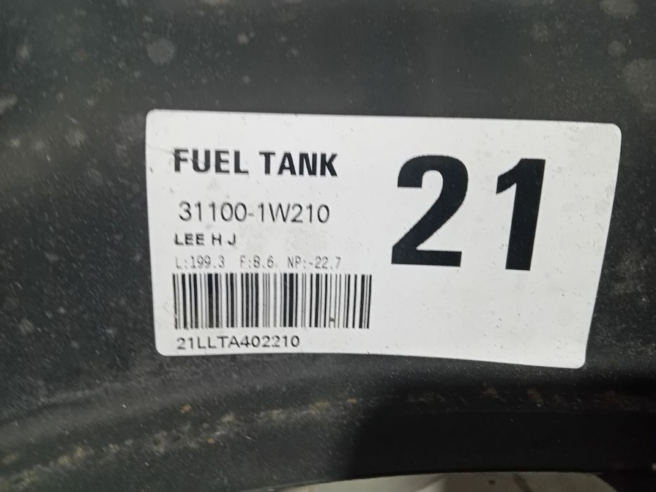 Depósito combustível KIA Rio III (UB)