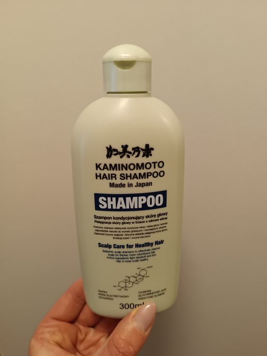 Szampon japoński Kaminomoto