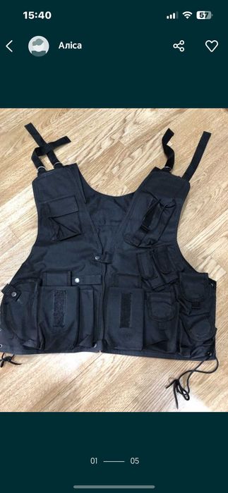 Розгрузка чорна продам