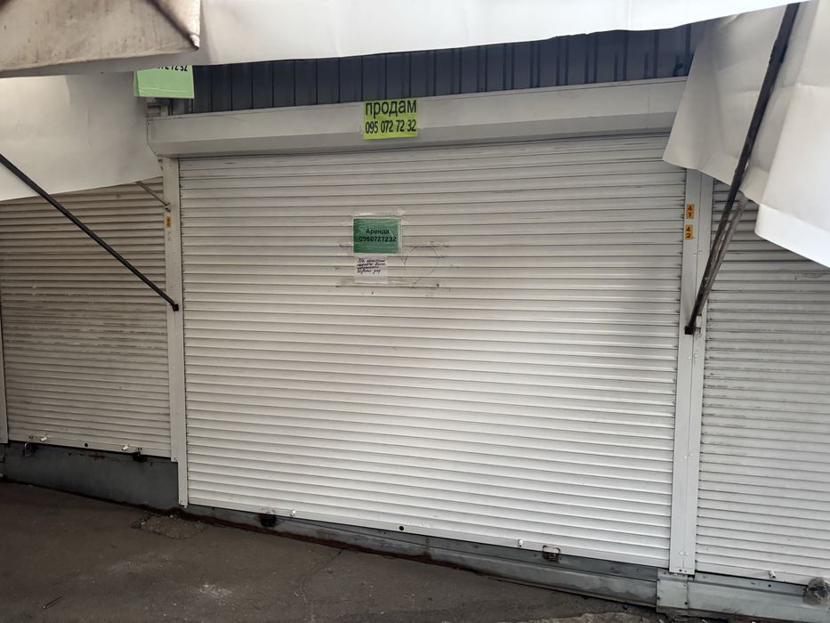Аренда,продажа киосок,маф