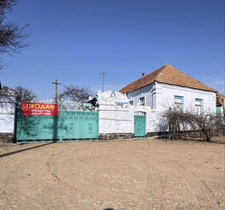 Продається будинок біля річки