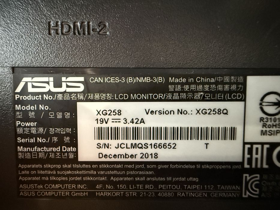 Ігровий монітор ASUS ROG Strix XG258Q 240 Гц