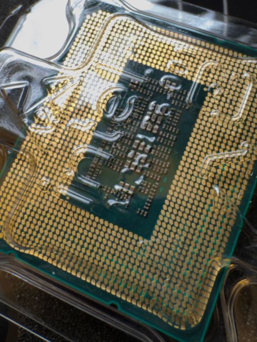 Intel Core i9-12900K - stan bdb, box