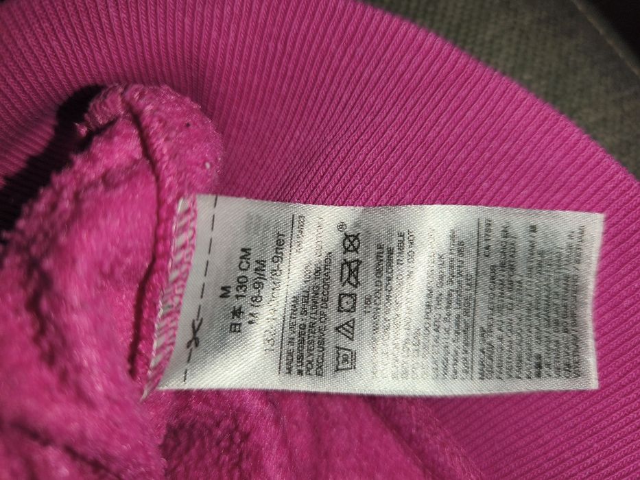 Bluza polarowa gap