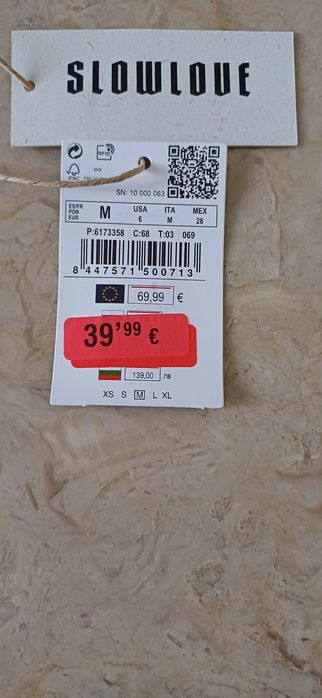 Vestido Cortefiel, tamanho M. Usado uma vez. A levantar no Areeiro