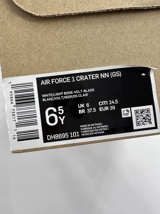 Кросівки Nike Air Force 1 Crater оригінал 24,5 см