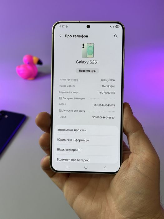 НОВИЙ Samsung galaxy s25 + plus 12/256 гарантія | кредит / обмі продаж