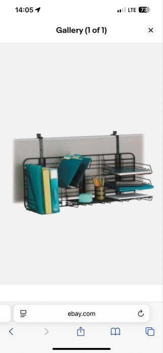 Організаційна система (поличка для книжок) Gridworks