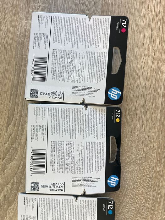 Tusze do drukarki HP 712 oryginalne