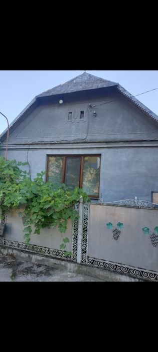 Продаж Дерцен ХОРОШИЙ Будинок