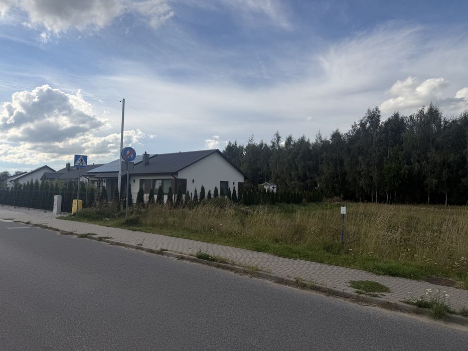 Działka budowlana! Blisko centrum! Media przy drodze! 901m2! Super miejsce!