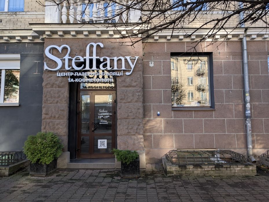 Оренда приміщення на Волі 10