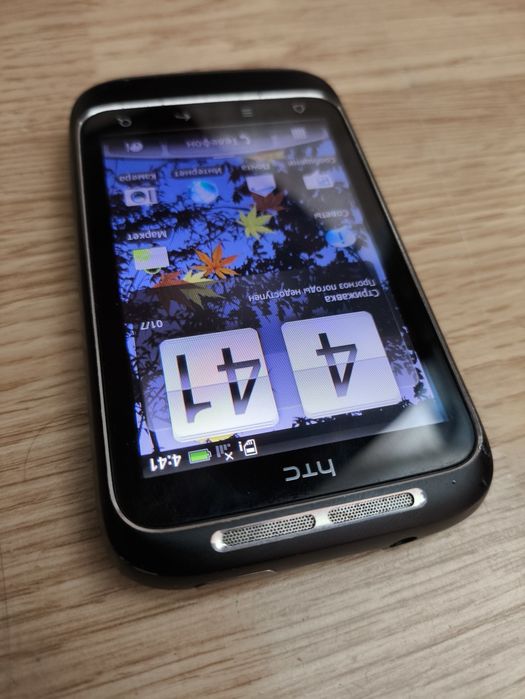 HTC Wildfire S A510