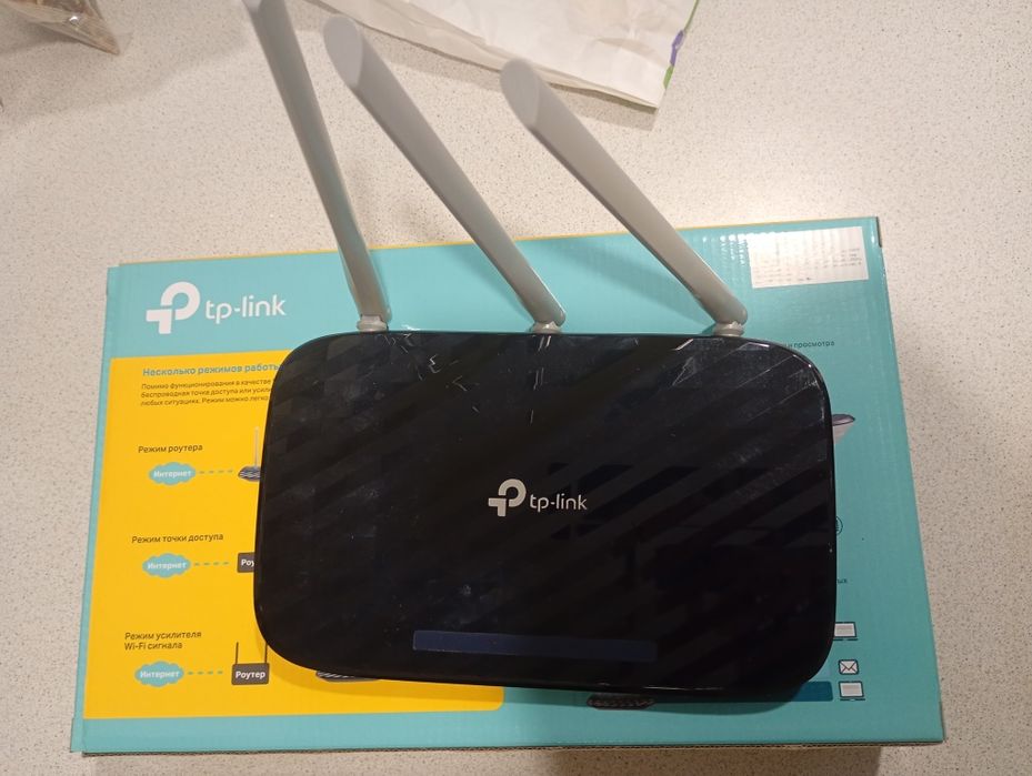 Роутер wi-fi tp-link Archer C-20