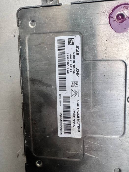 Блок керування двигуном ебу мозги компʼютер CITROEN C2 C3 207 1.4 8V 9661700480 21585900-1