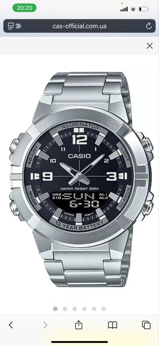 Casio AMW-870D-1A