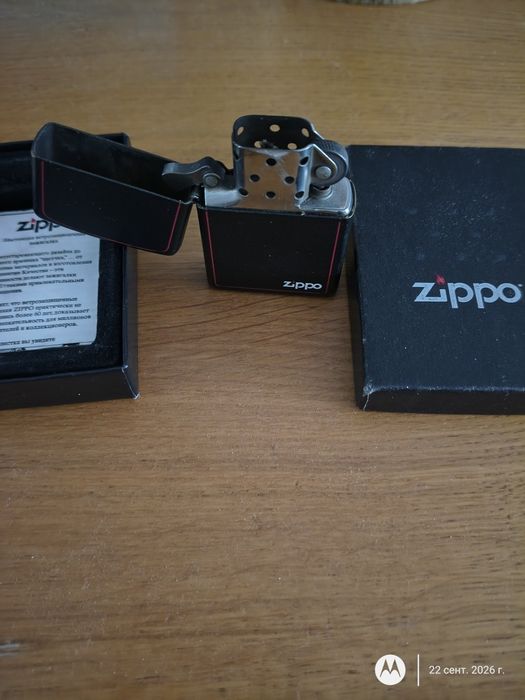 Зажигалка Zippo (оригинал)