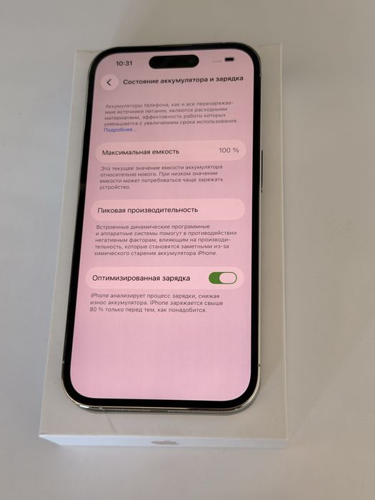 Iphone 14 Pro 128 Silver