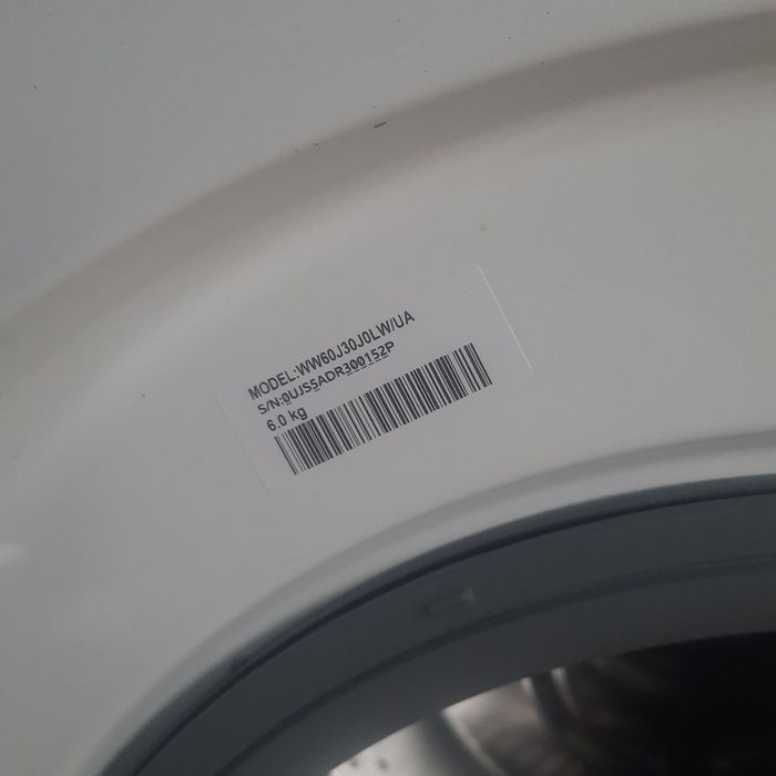 Пральна  машина Samsung