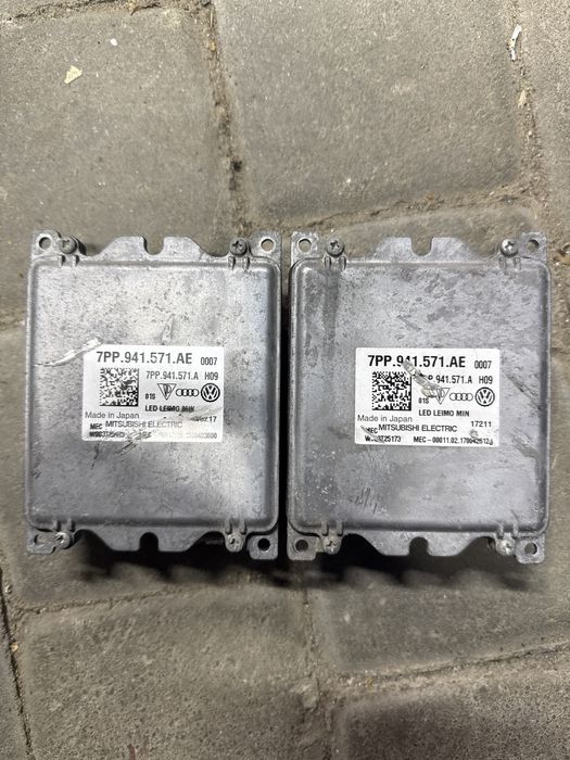Блок фар Audi VAG 7PP941571AE