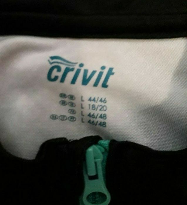 Велоформа crivit