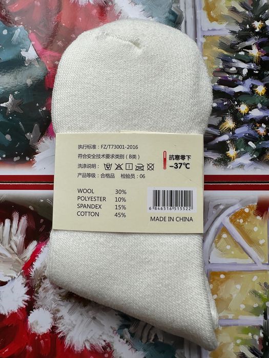 Шкарпетки жіночі