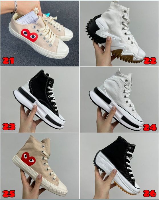 БЕЗ ПЕРЕДПЛАТИ‼️Кеди Converse Chuck Taylor All Star / Унисекс, 36-46