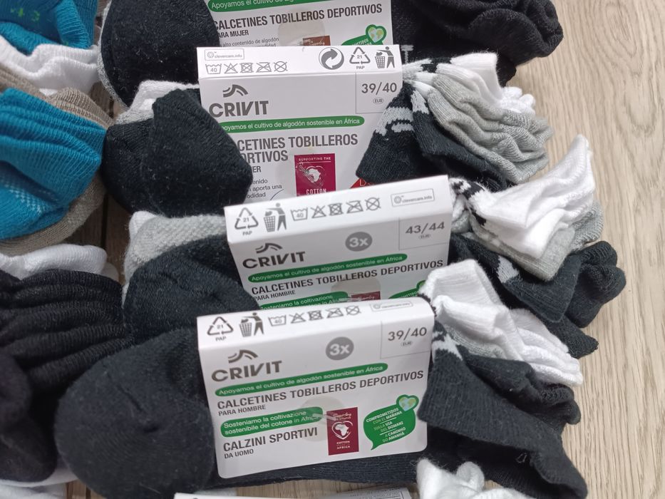 Спортивні утеплені шкарпетки Crivit та не утеплені короткі Livergy