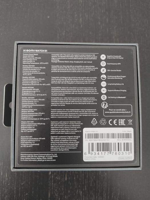 Zegarek smartwatch xiaomi watch s1