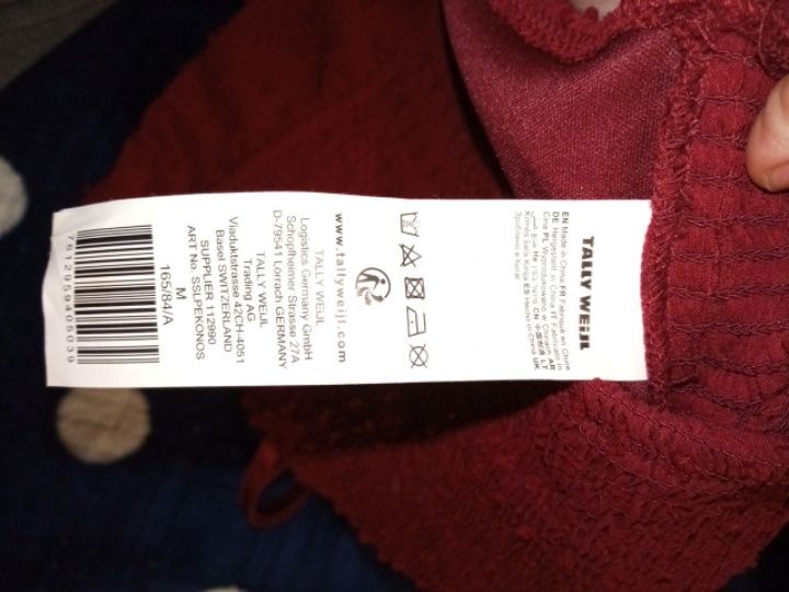 Корсет жіночий М