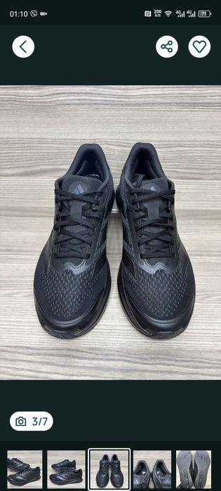 Оригінал Adidas Duramo SL2 IH8217 кросівки
