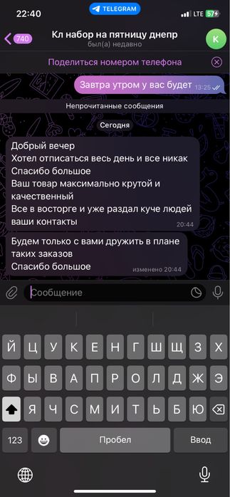 Вип Подарочный набор шампуров для шашлыка в деревяном кейсе