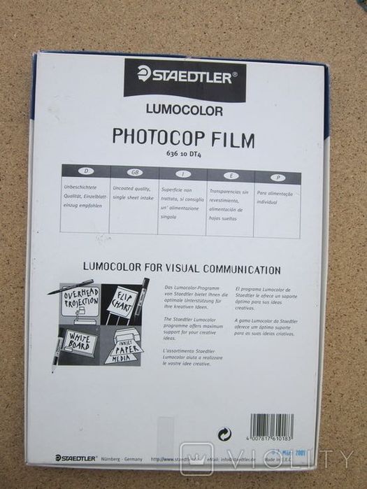 Плівка слайди для проектора Staedtler Lumocolor Photocop Film 636