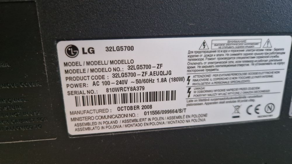 Telewizor LG full HD,  32 cale, sprawny 100% z pilotem