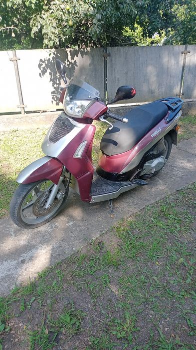 Продас скутер Кумко 150