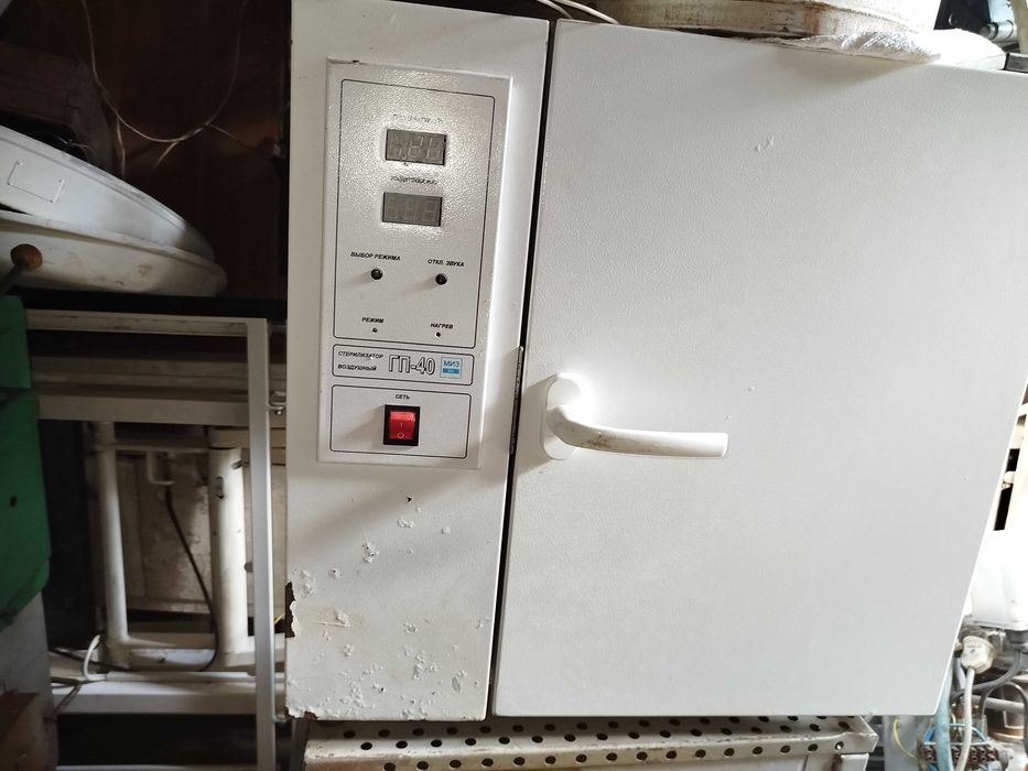 стерилизатор сушильный шкаф ГП40 піч печь стерилізатор сухожарова шафа