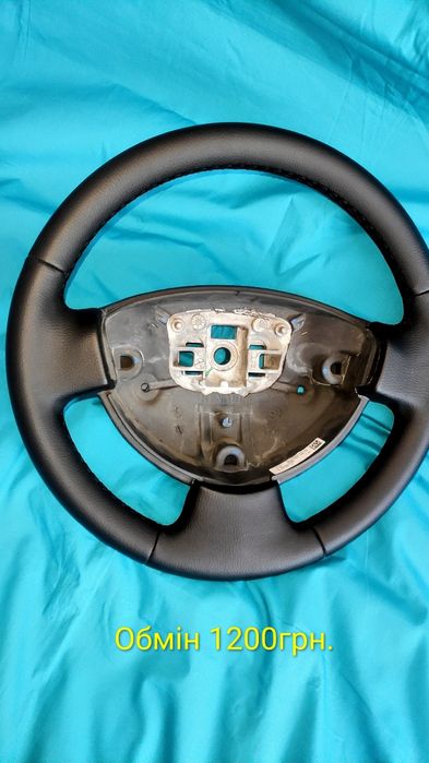 Перетяжка керма, руля, подушок. Поштою.