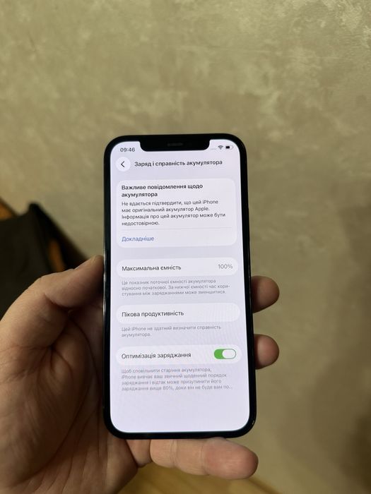 Продам айфон 12 про 256